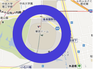 Apple_HQ_over_TokyoDome